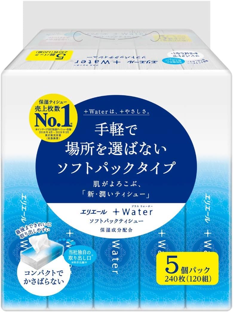 Elleair Plus Water Soft Pack of 5 240 Sheets (120 Pairs) Tissue Paper