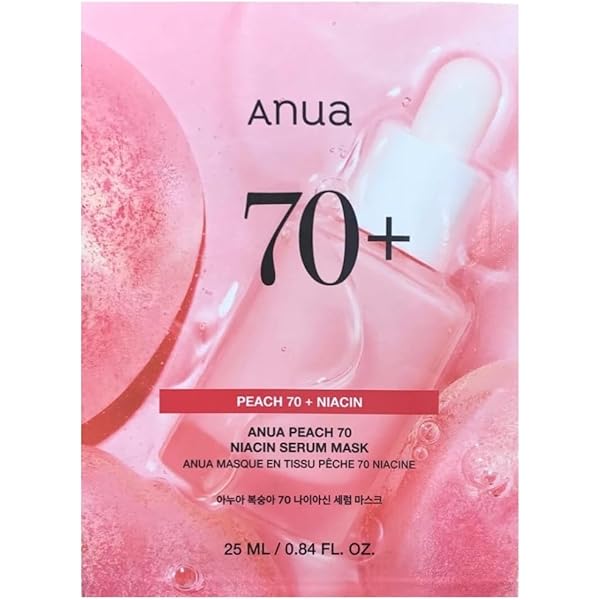 ANUA Serum Mask 1Pcs 25ml