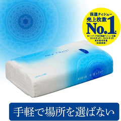 Elleair Plus Water Soft Pack of 5 240 Sheets (120 Pairs) Tissue Paper