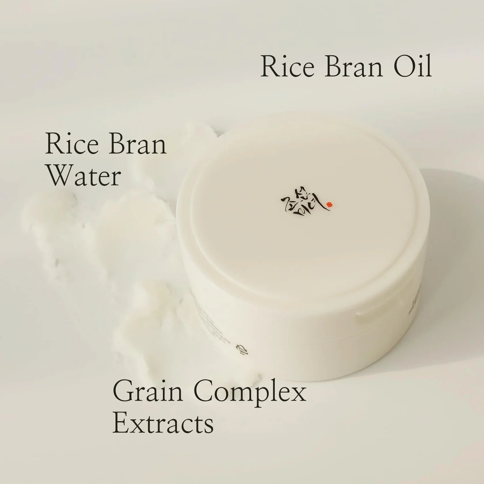 Beauty of joseon Radiance Cleansing Balm