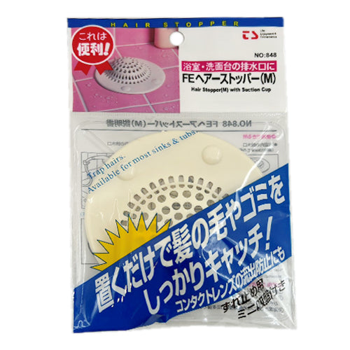 Hair Stopper with Suction Cup