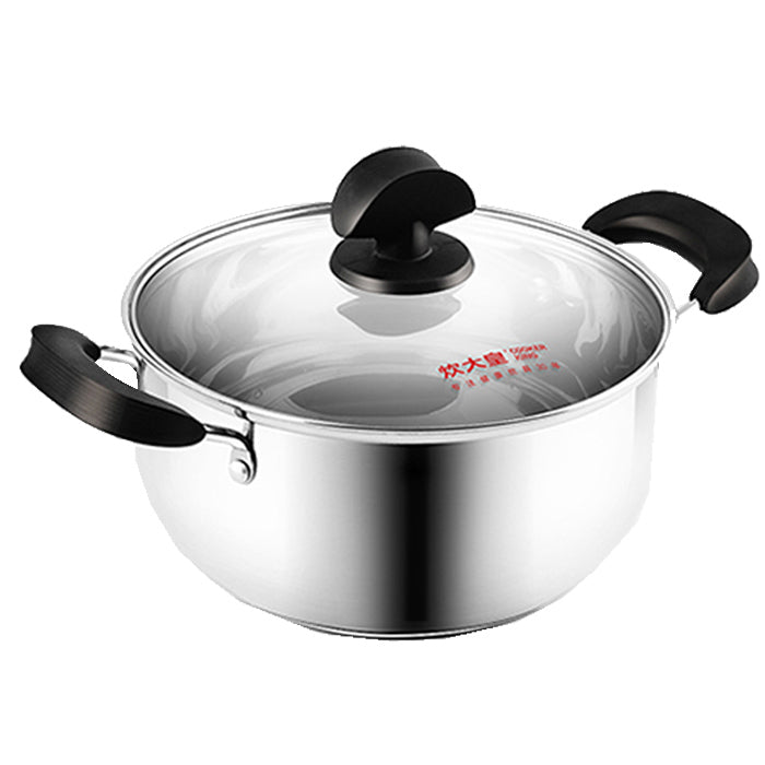 CookerKing Stainless Steel 20cm