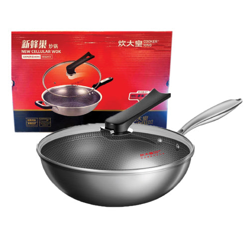 Cooker King New Cellular Wok (External Diameter 32cm）