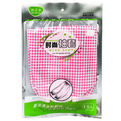 Fashion Sleevelet