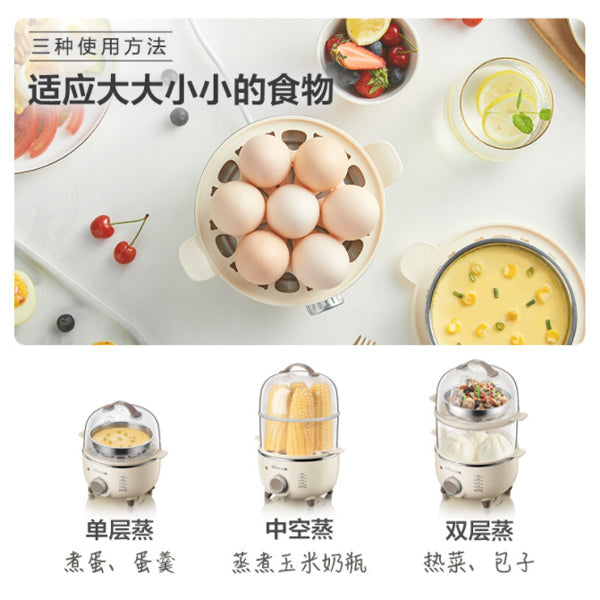 Bear ZDQ-B14R1 2 Layers Household Electric Steamer Egg Boiler(14 eggs)