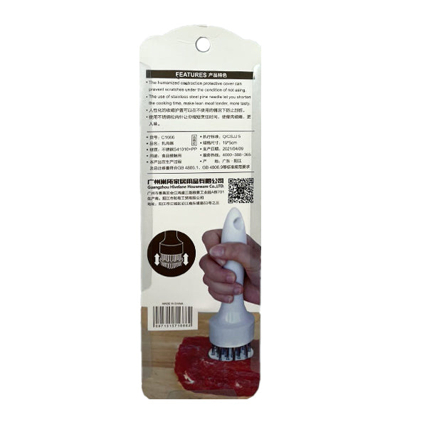 Hivelane Meat Processor