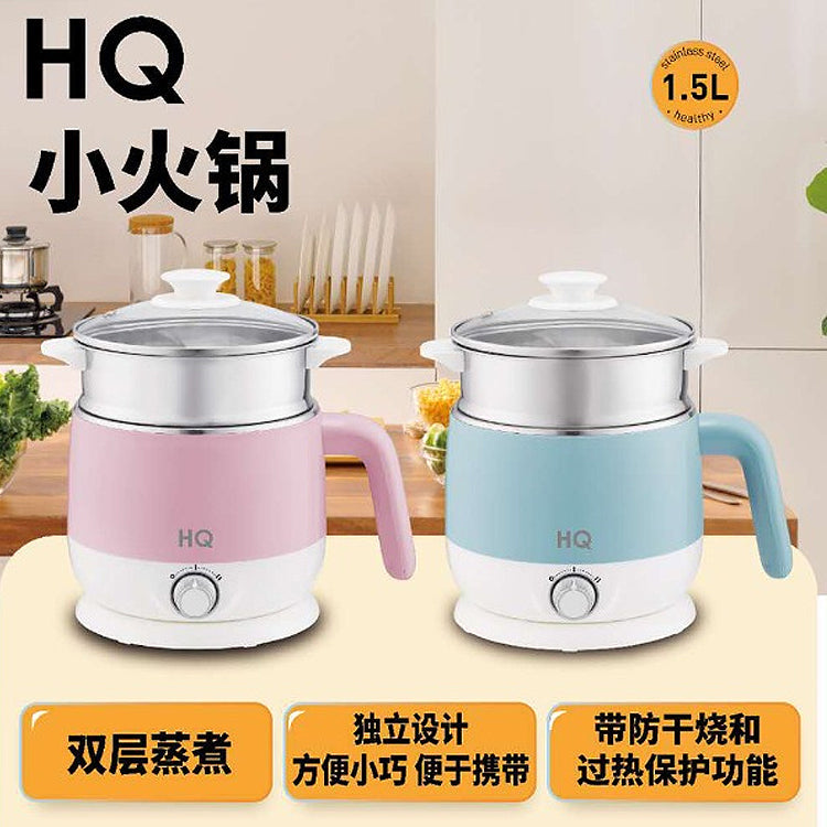 HQ Cooking Pot 1.5L-Pink