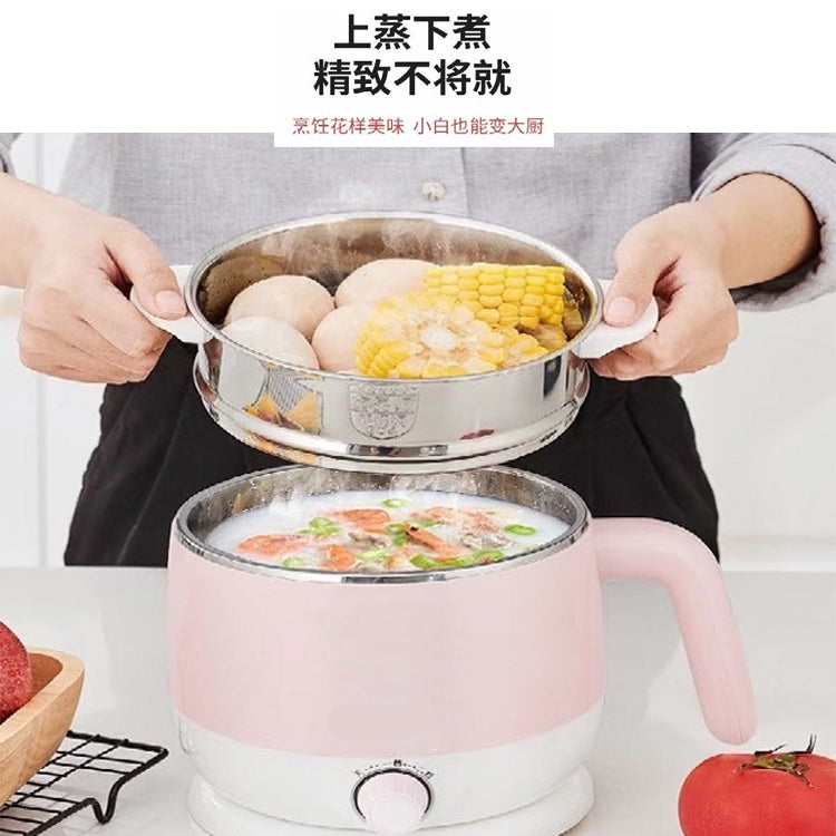 HQ Cooking Pot 1.5L-Pink