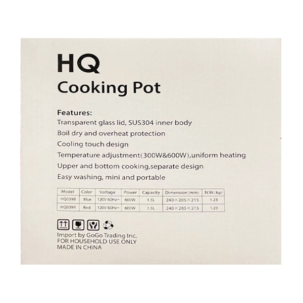 HQ Cooking Pot 1.5L-Blue