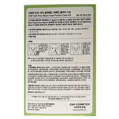 CNP Anti-Pore Blackhead Perfect Clear Kit 3ml X 4ea