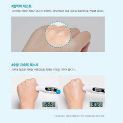 JM Solution Active Jellyfish Mask 10Pcs
