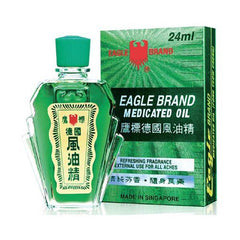 Eagle Brand Medicated Oil 24ml 鷹標德國風油精