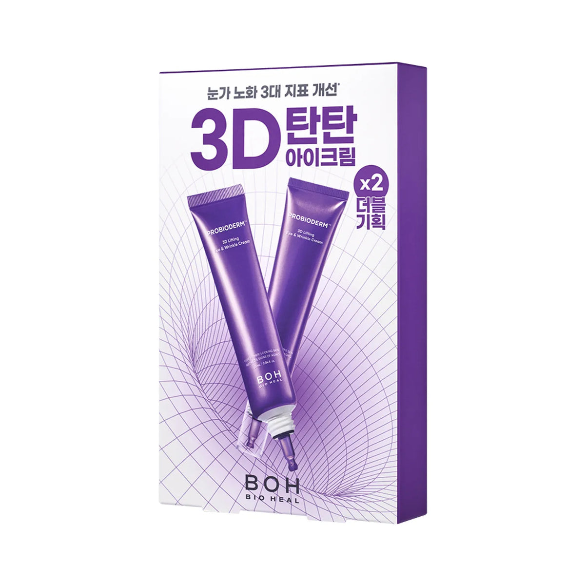 BIOHEAL BOH Probioderm 3D Lifting Eye & Wrinkle Cream 2pcs Set