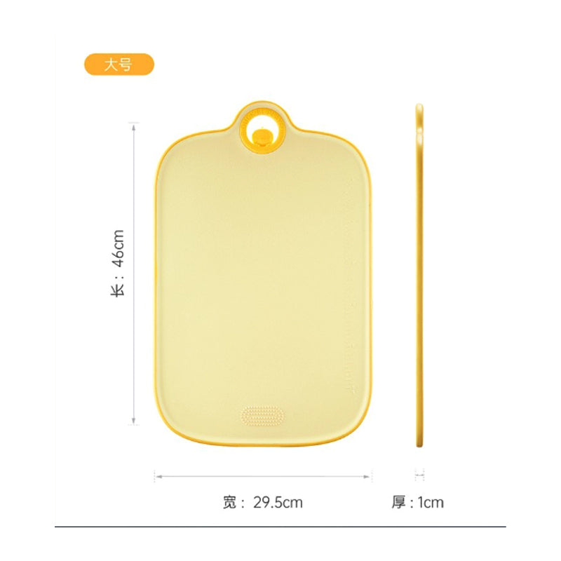 B.Duck Cutting Board (Large)