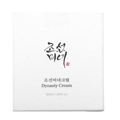 Beauty Of Joseon Dynasty Cream 50ml