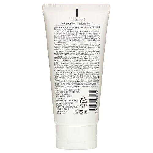 COSRX Low PH Good Morning Gel Cleanser 150ml