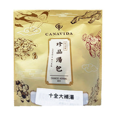 Canavida Shi Quan DaBu Soup 90g