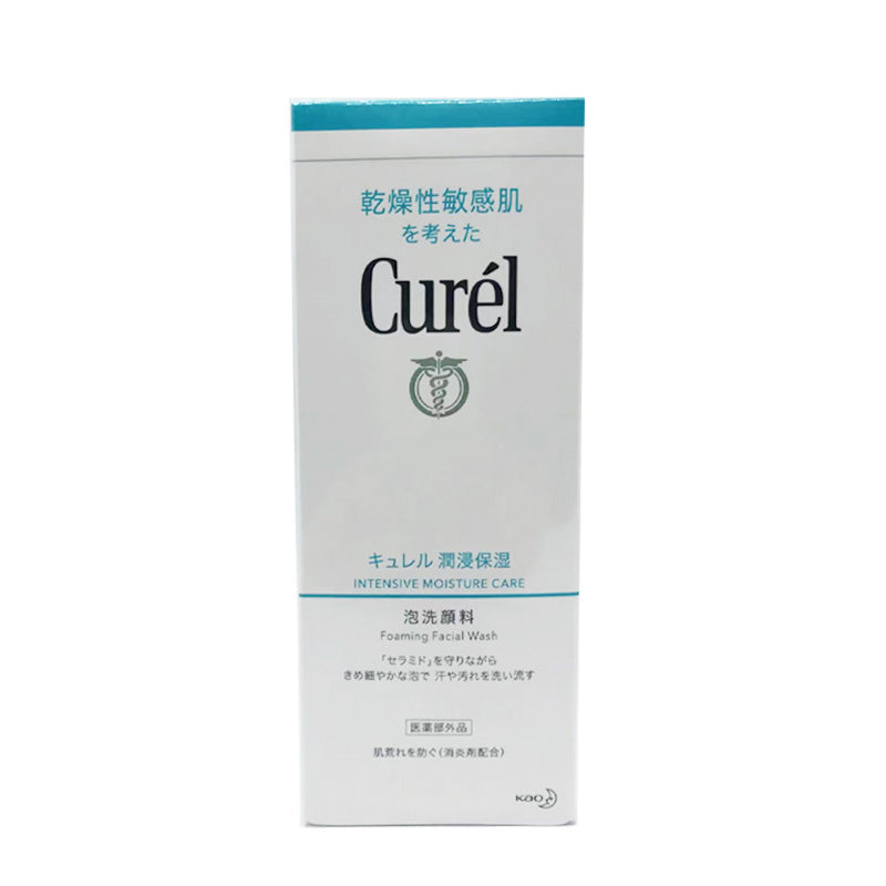 Curel Foaming Facial Foaming Wash 150ml