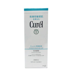 Curel Foaming Facial Foaming Wash 150ml