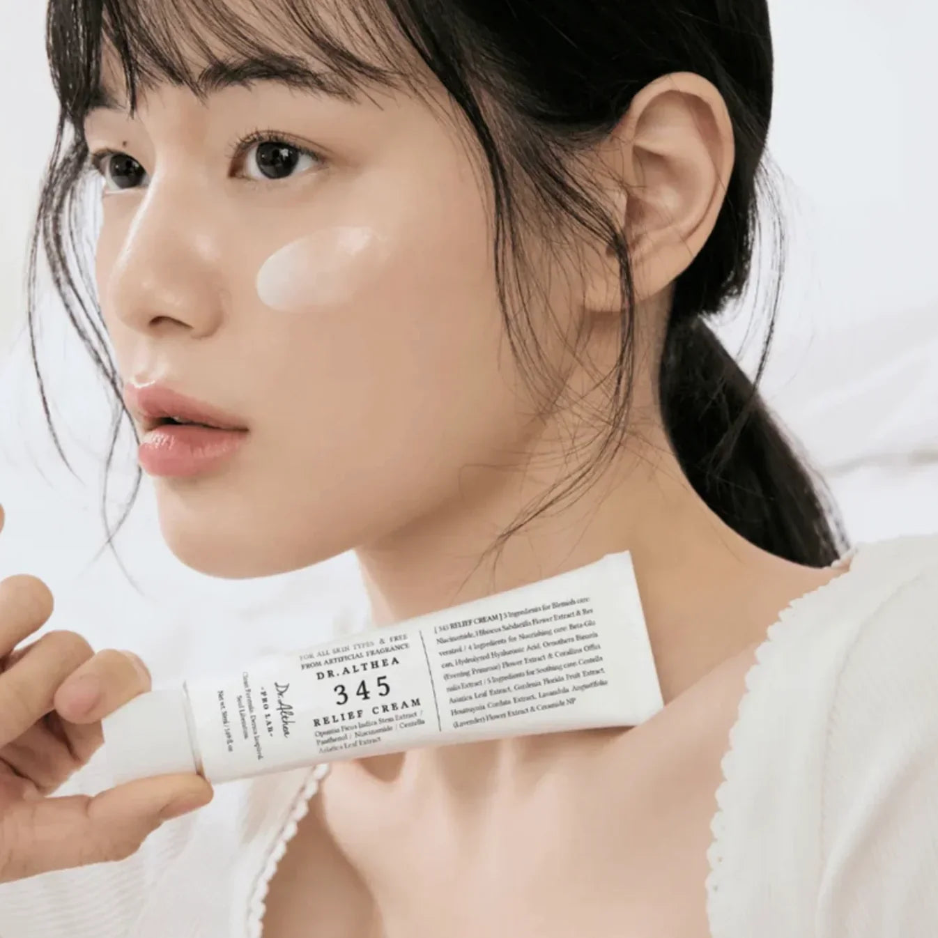 DR. ALTHEA 345 Relief Cream 50ml