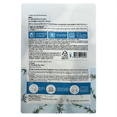 ETUDE 0.2 Therapy Air Mask Tea Tree-Refreshing & Soothing 20ml