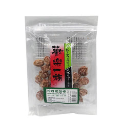 Happy Dried Sweet Pearl Prune