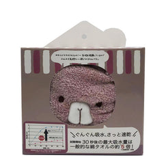 Honyaradoh Hair Dry Cap-Rabbit