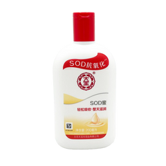 Dabao Sod Honey Lotion 200ml