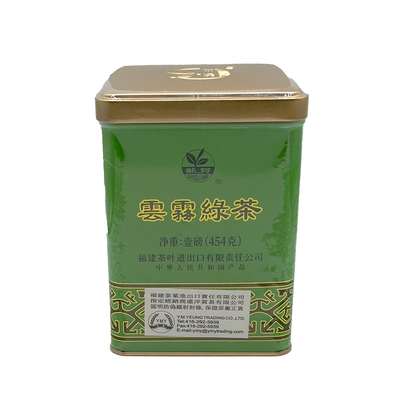 Green Tea 454g