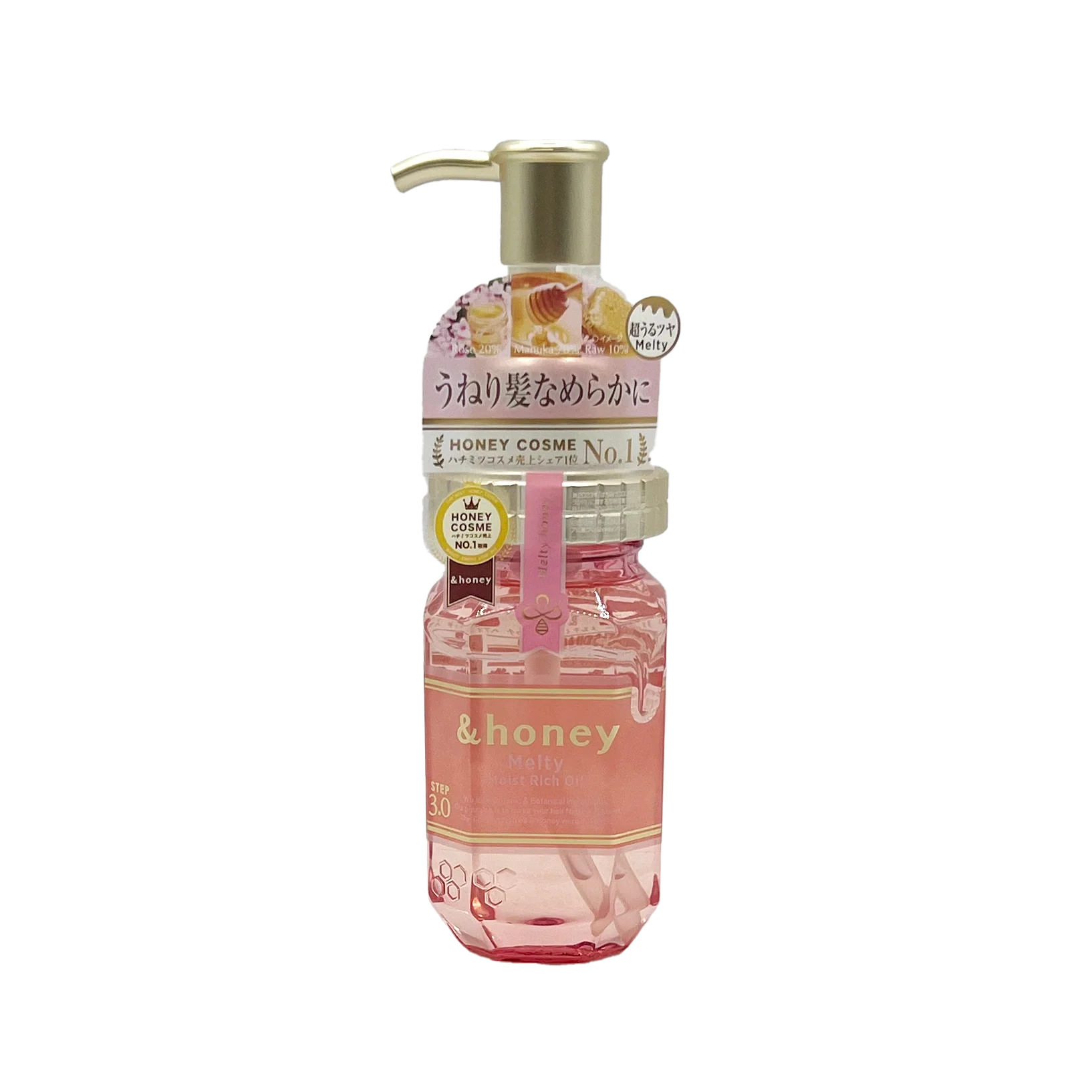 &honey Melty Moist Rich Hair Oil 3.0