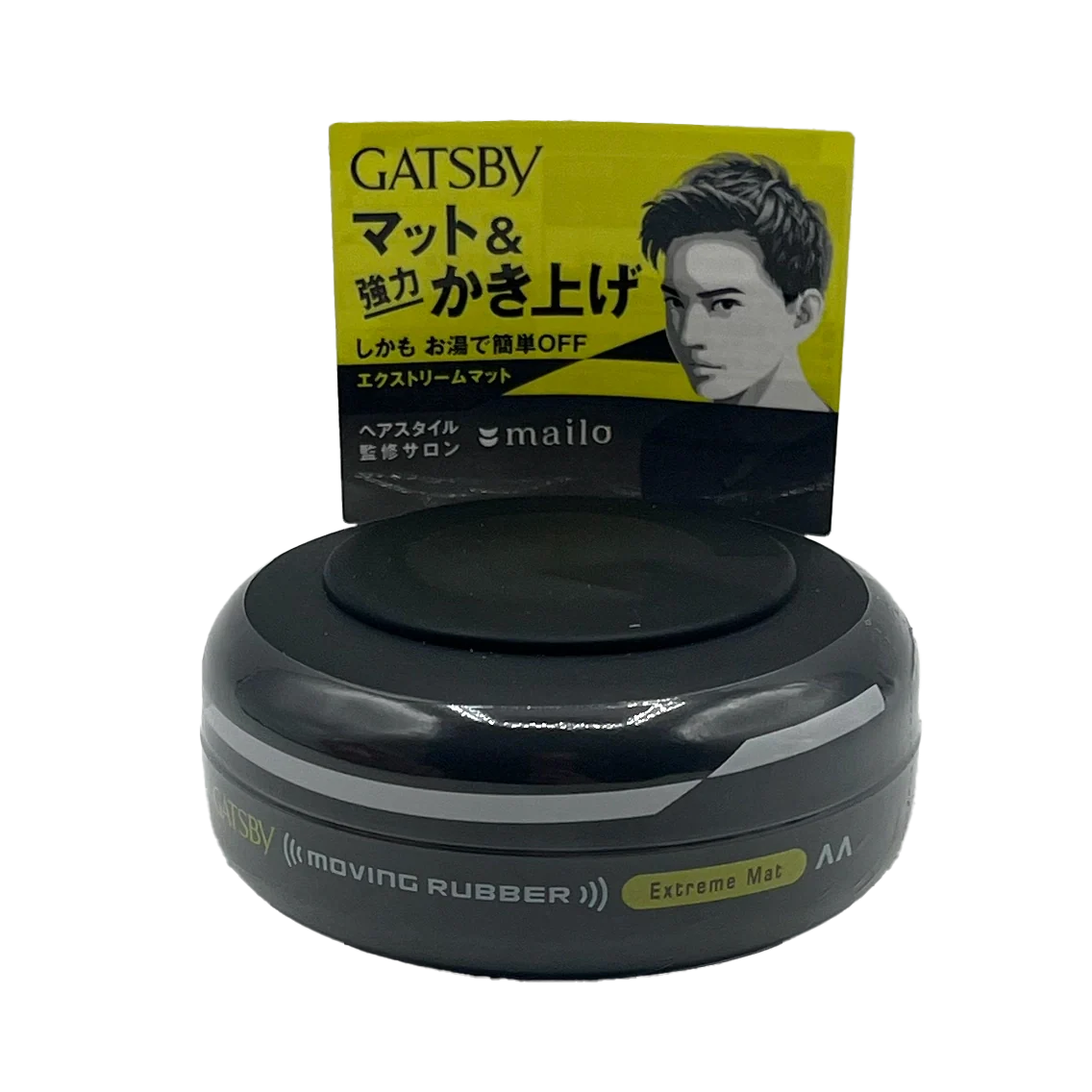 GATSBY Moving Rubber Extreme Mat Hair Styling Wax