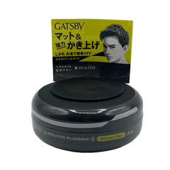 GATSBY Moving Rubber Extreme Mat Hair Styling Wax