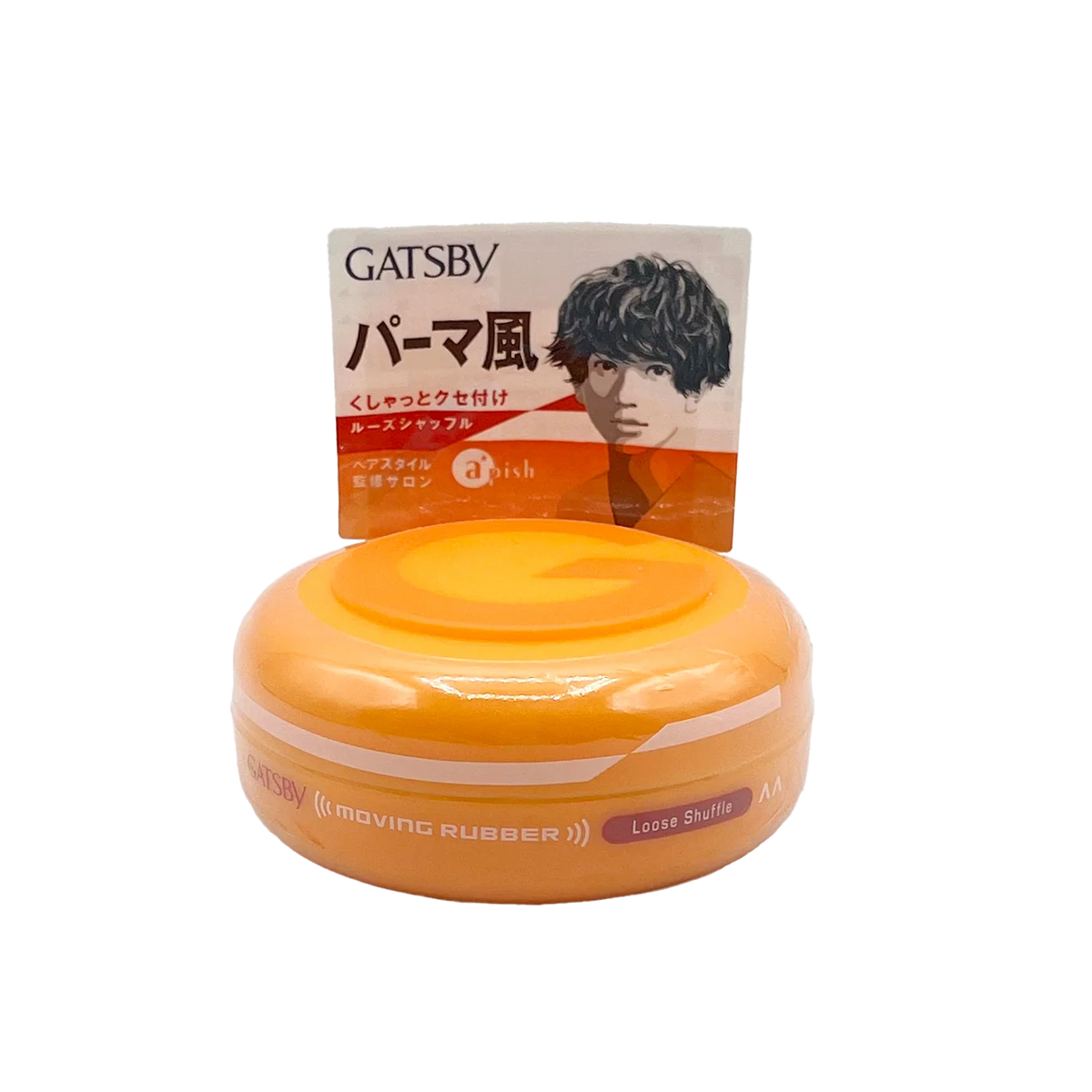 Gatsby Moving Rubber - Loose Shuffle (80g)