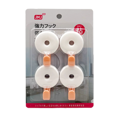 JMJ four white and orange adhesive hooks
