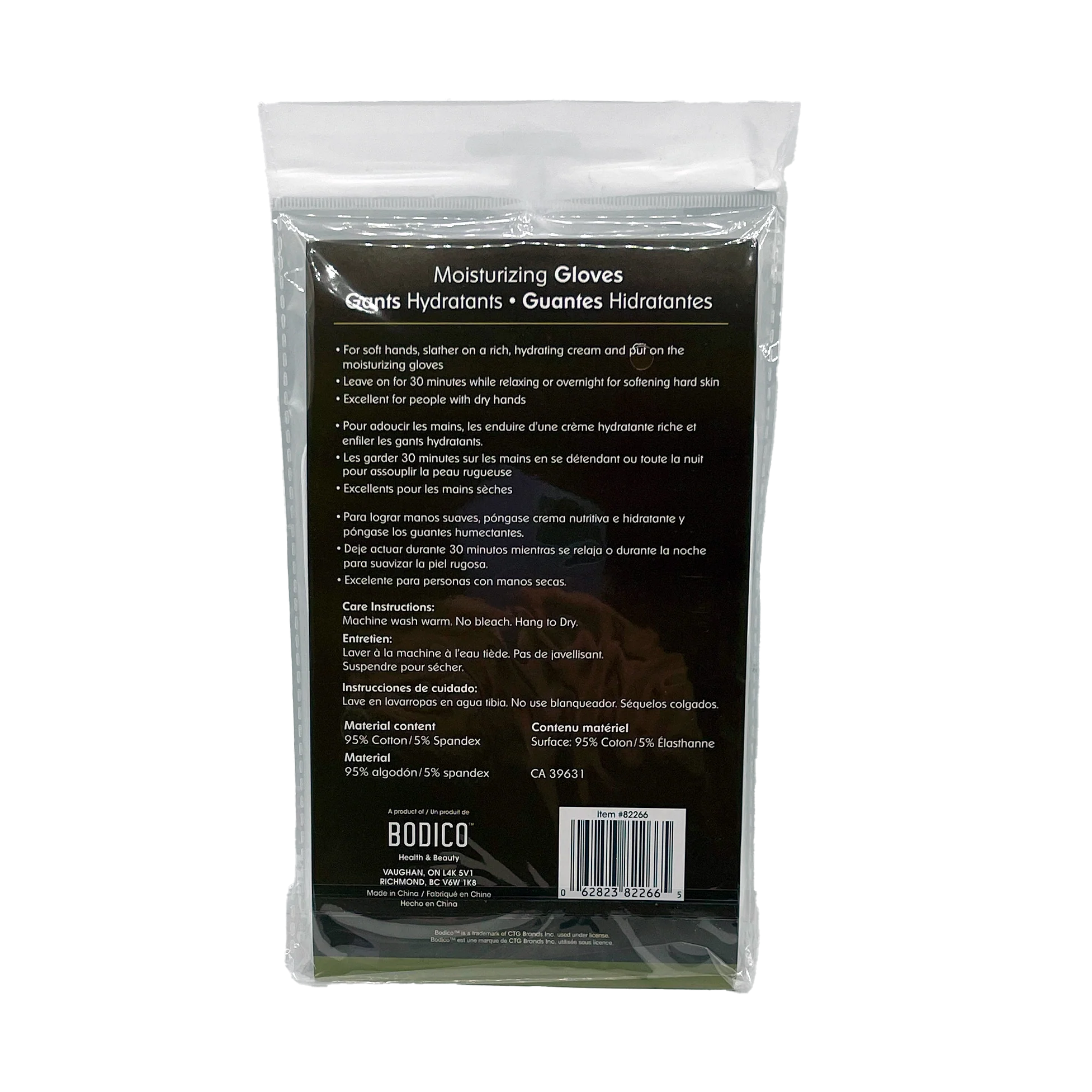Bodico Moisturizing Gloves