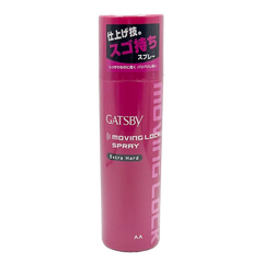 GATSBY  Moving Lock Spray - Extra Hard