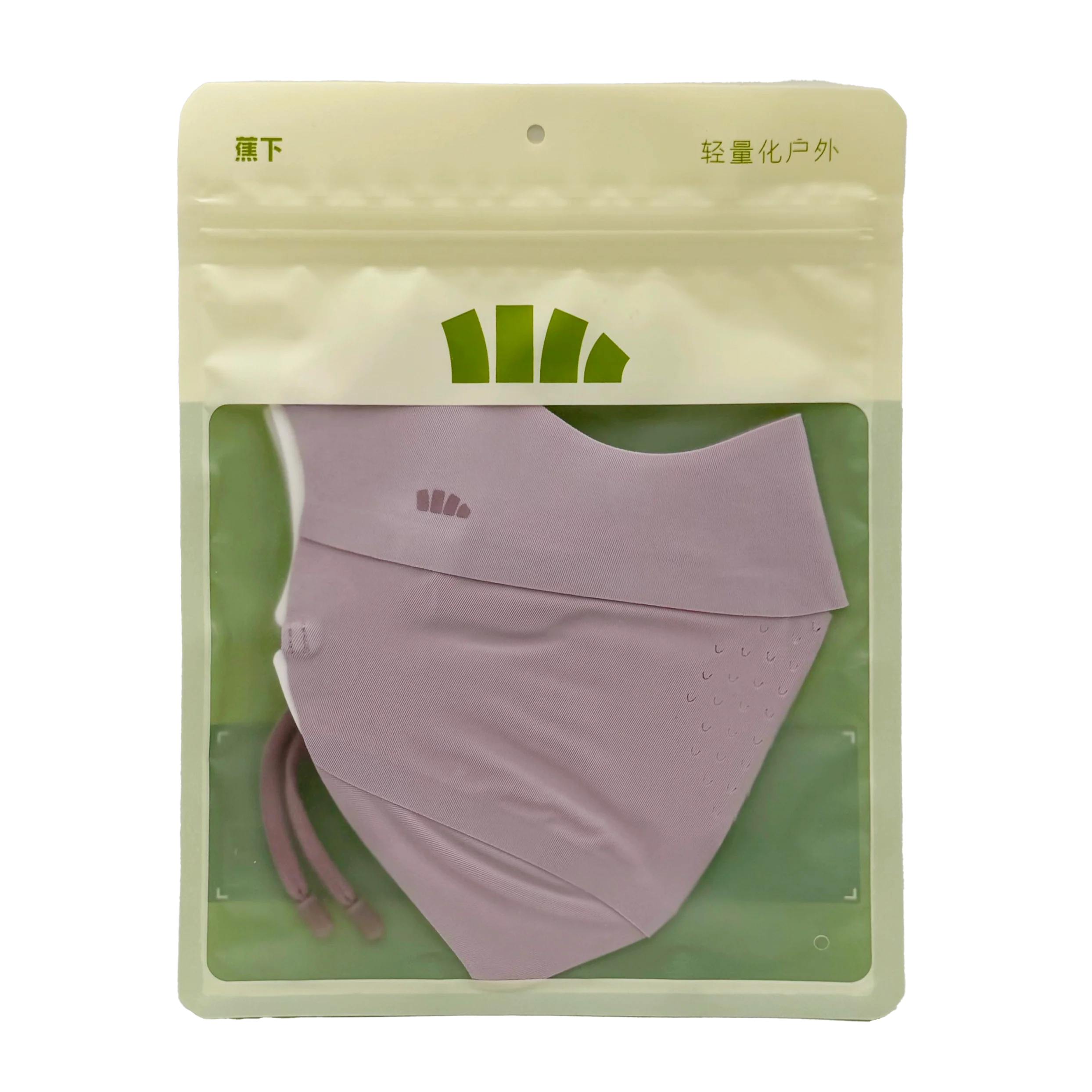 BENEUNDER Women's Lightweight Sun Protection Face Mask UPF 50+ AL203