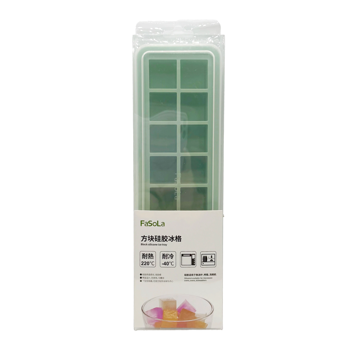 FaSoLa block silicone ice tray