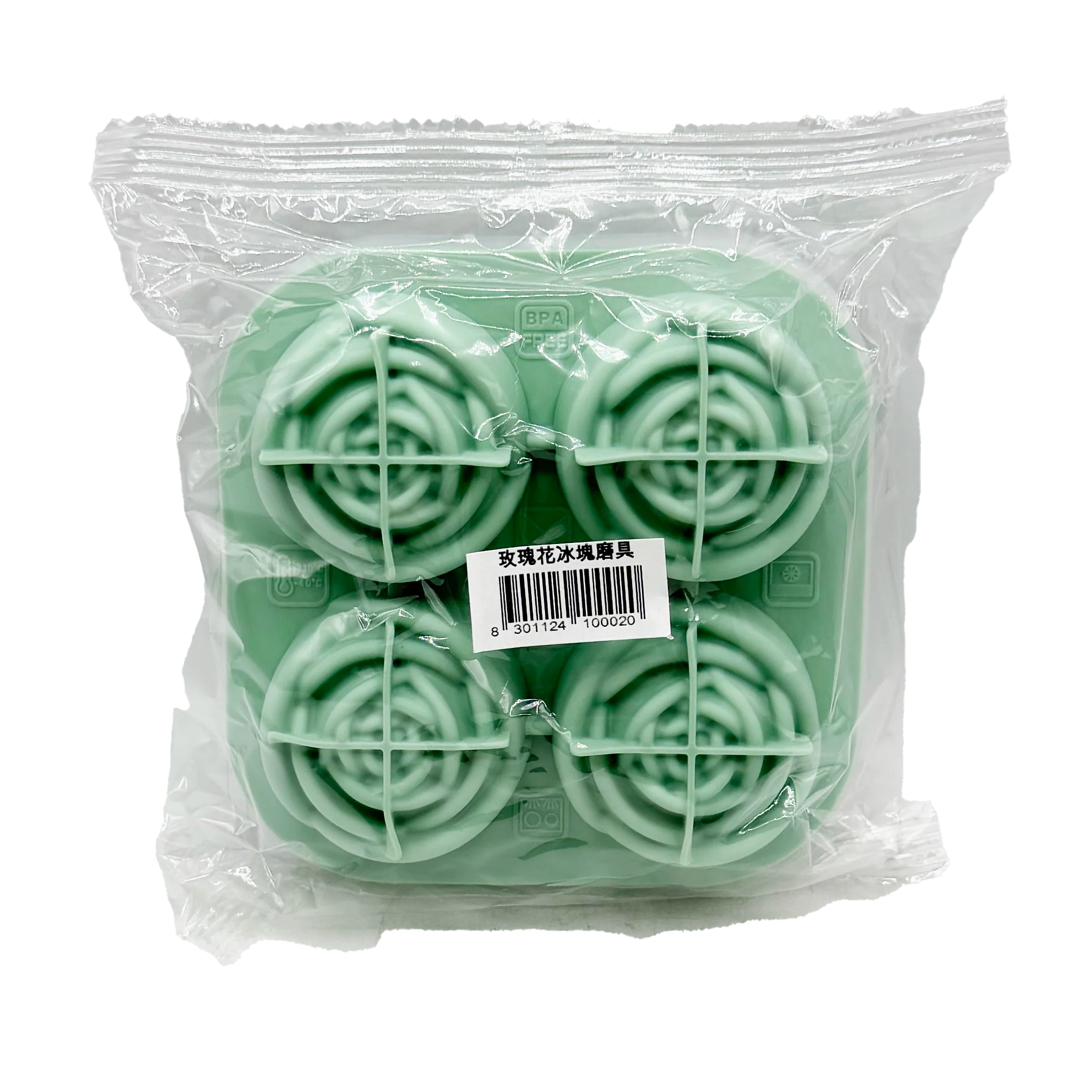 Flower Block ice tray