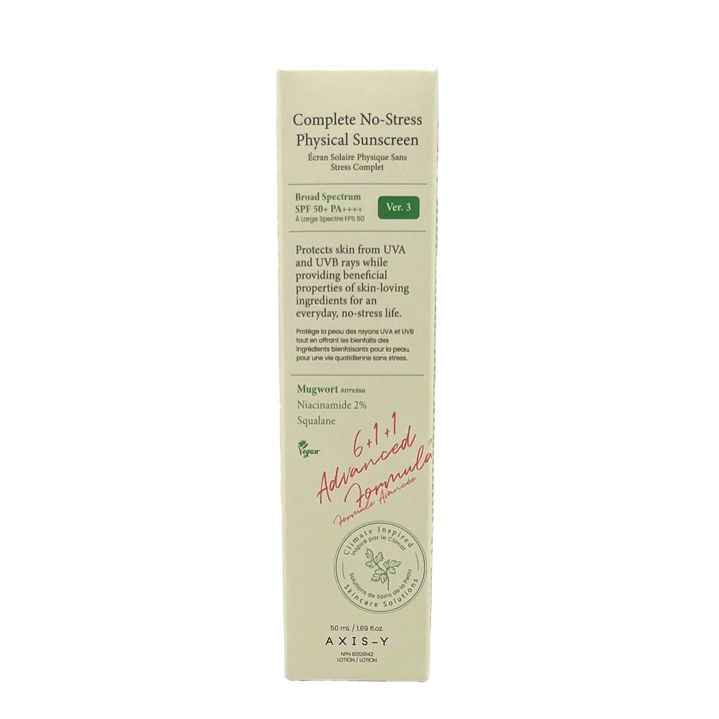 Axisy Physical Sunscreen 50ml