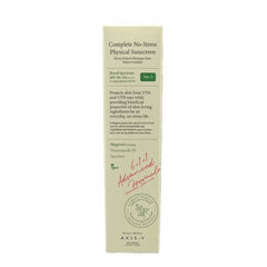 Axisy Physical Sunscreen 50ml