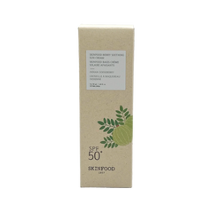 Berry Soothing Sun Cream, SPF50+ PA++++, 1.69 fl oz (50 ml)