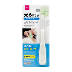 DAISO Light Up Ear Pick with Silicone
