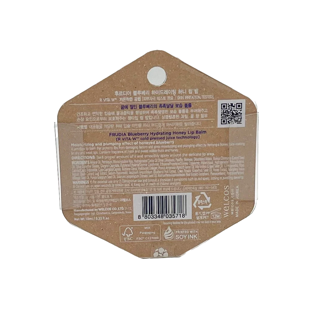 FRUDIA Lip Balm