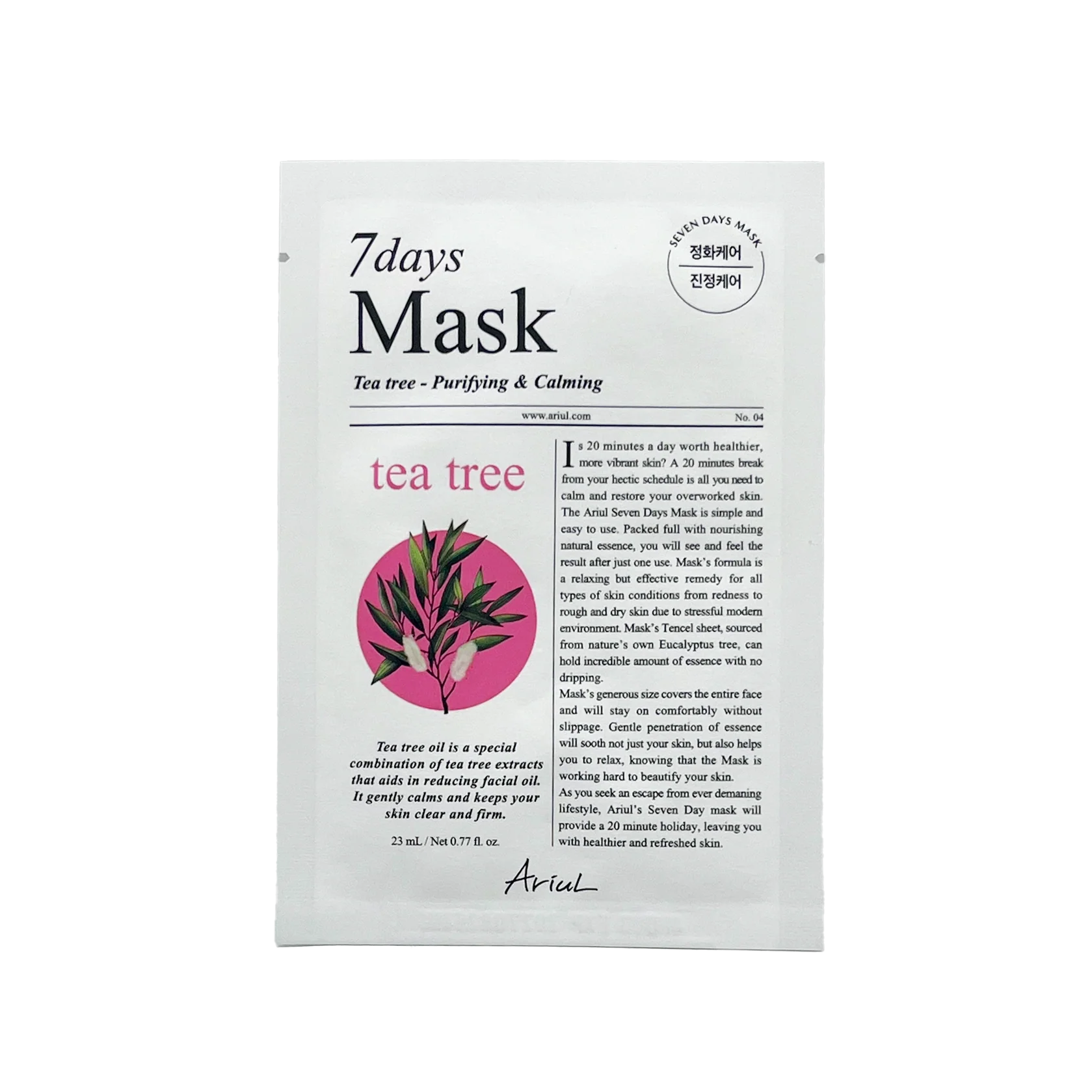 ARIUL 7days Mask Sheet 1 pc