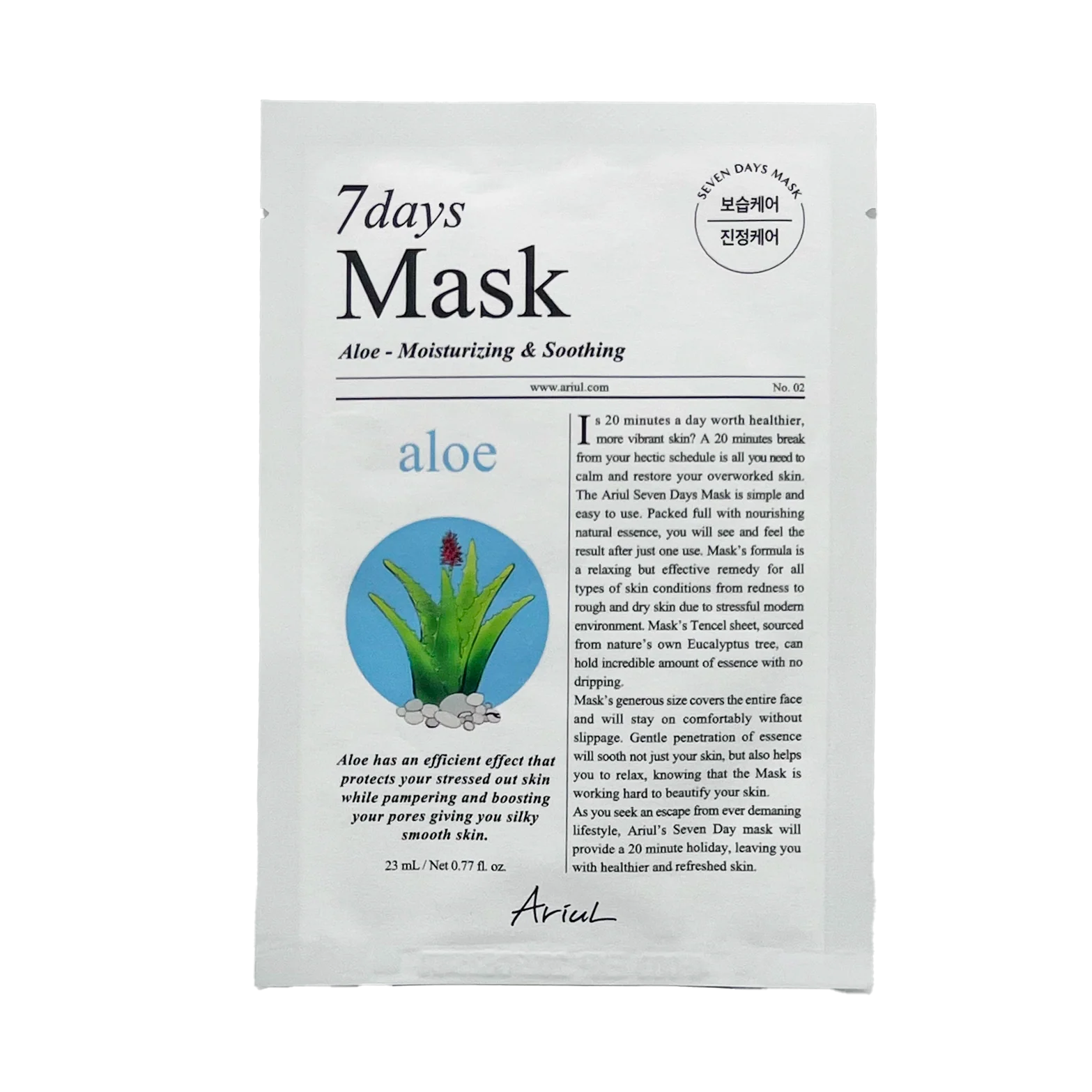 ARIUL 7days Mask Sheet 1 pc