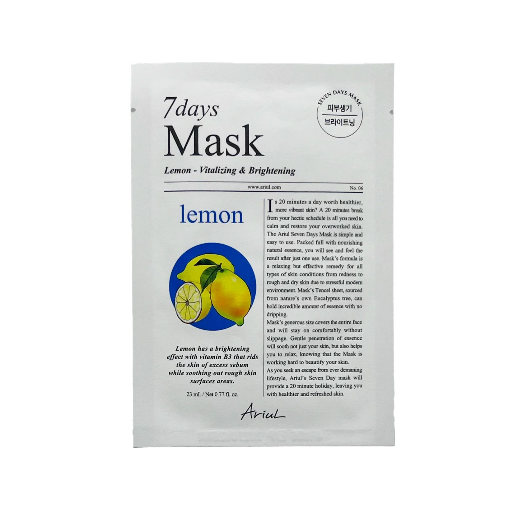 ARIUL 7days Mask Sheet 1 pc