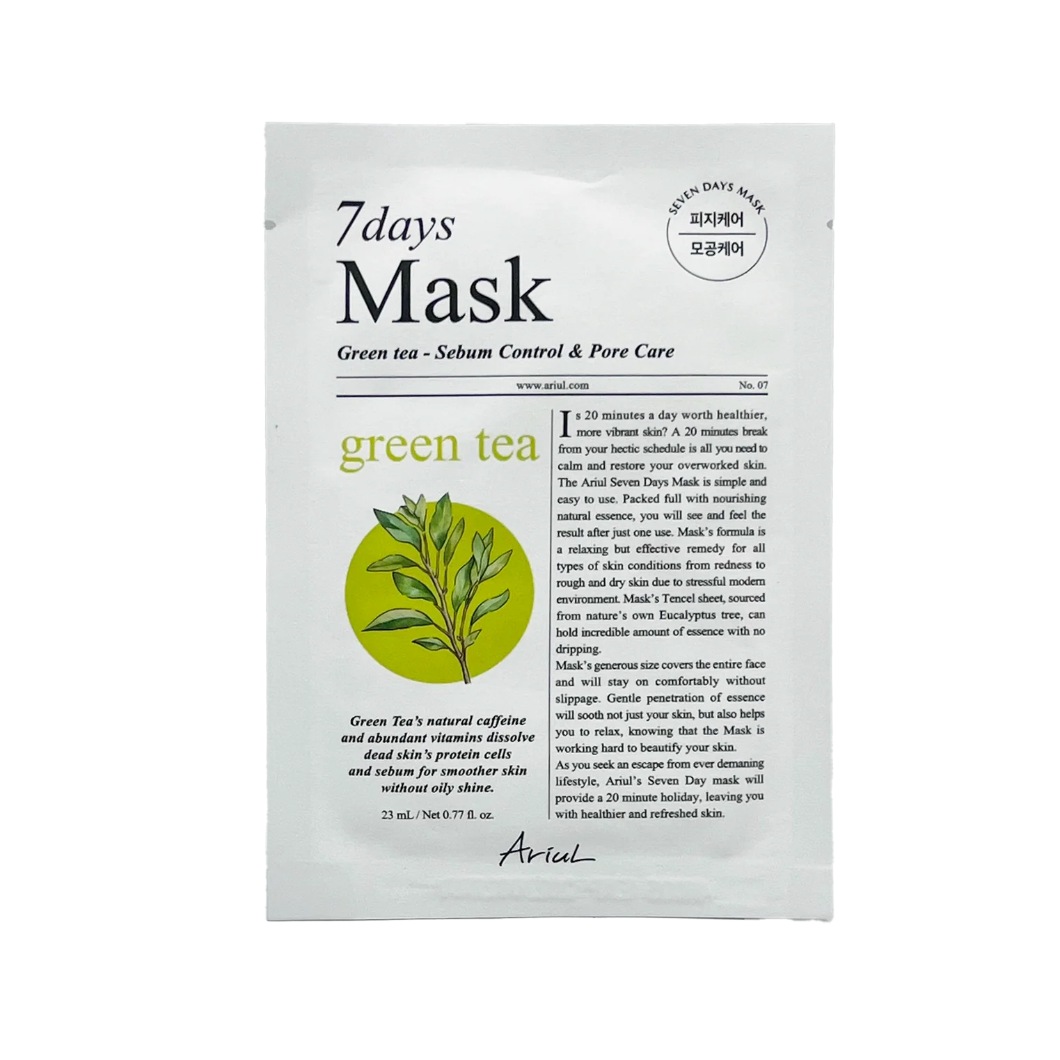 ARIUL 7days Mask Sheet 1 pc