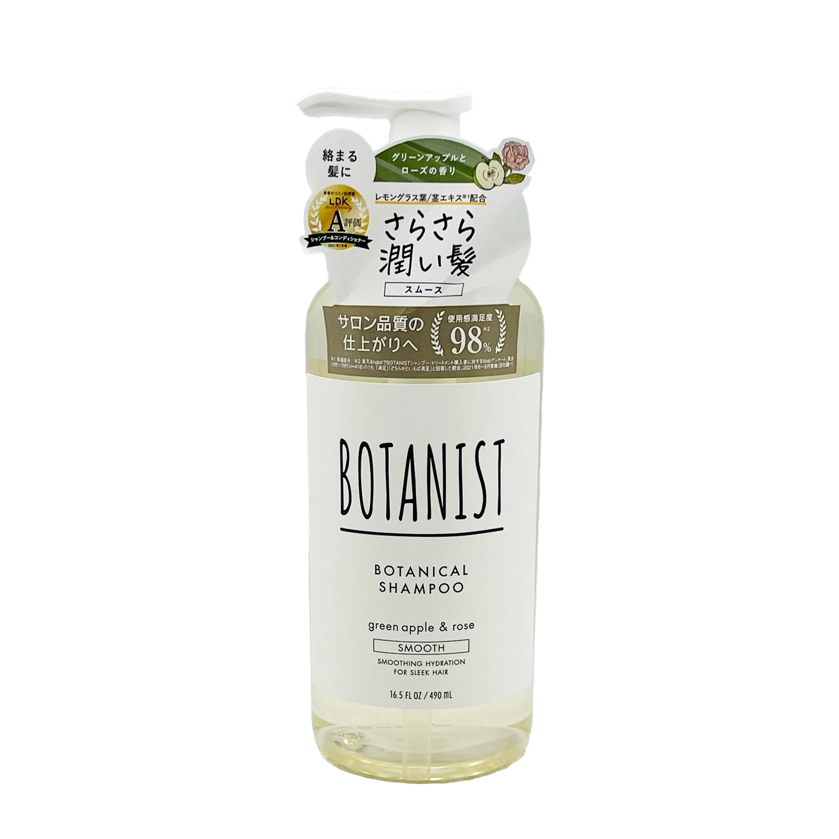 Botanist, Botanical Shampoo 16.5 oz / 490ml