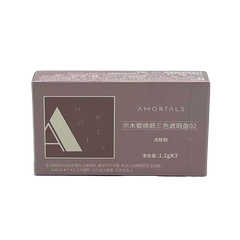 AMORTALS Multicolor Concealer